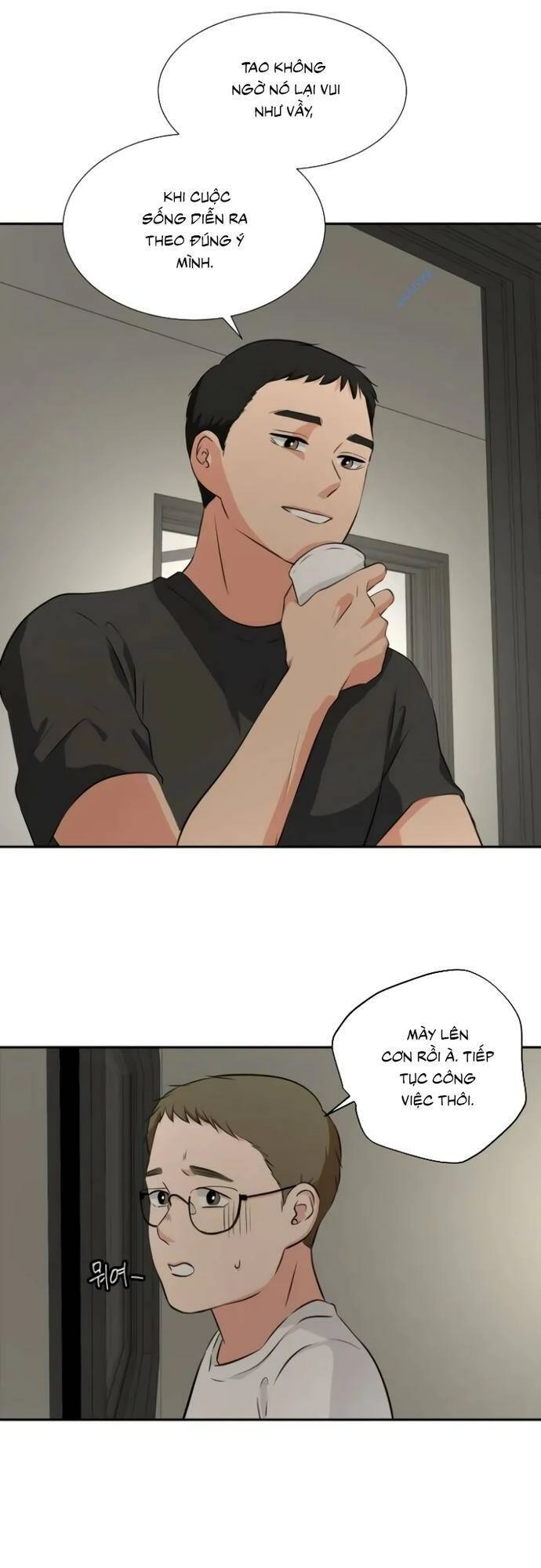 Bản Thiết Kế Vàng Chapter 16 - 7