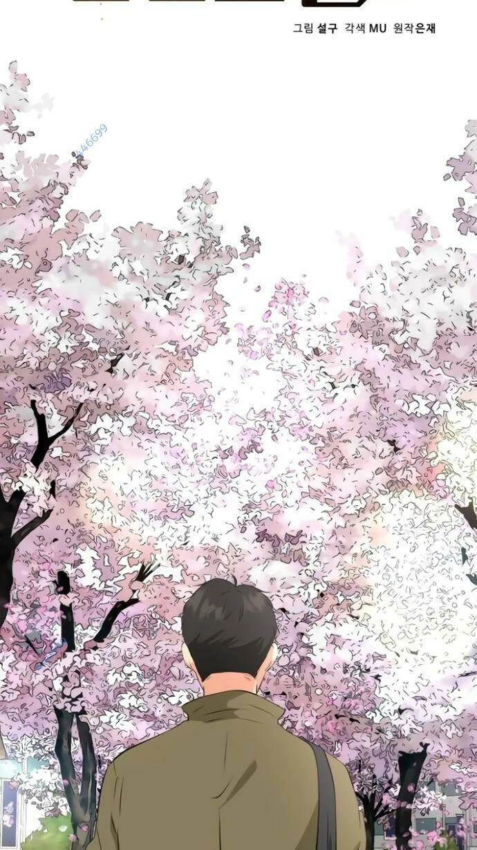 Bản Thiết Kế Vàng Chapter 19 - 2