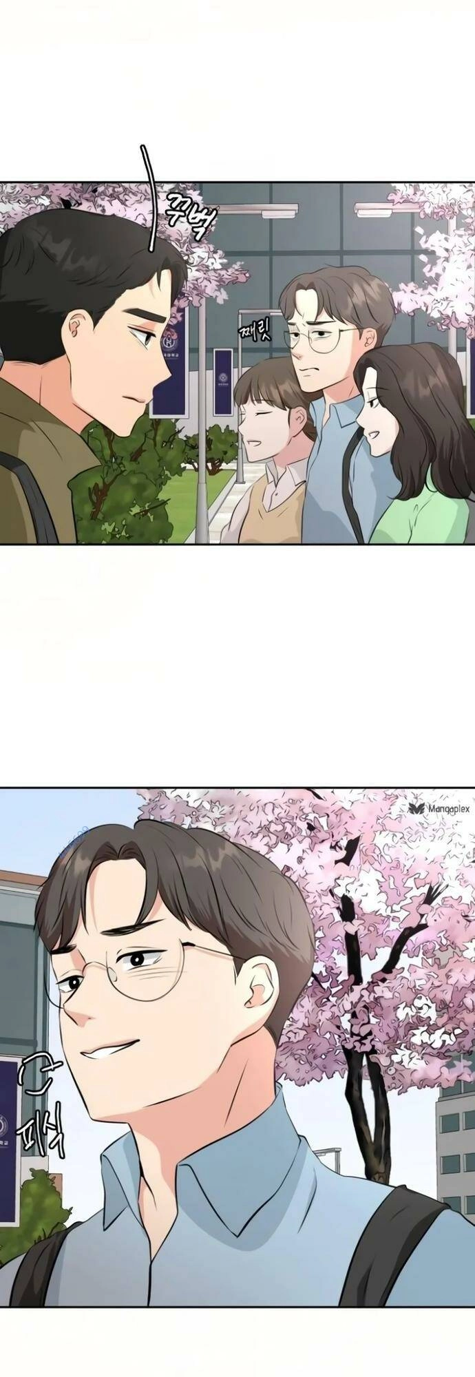 Bản Thiết Kế Vàng Chapter 19 - 7