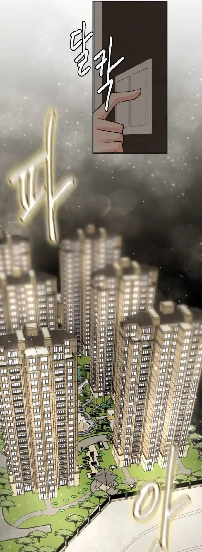 Bản Thiết Kế Vàng Chapter 19 - 45