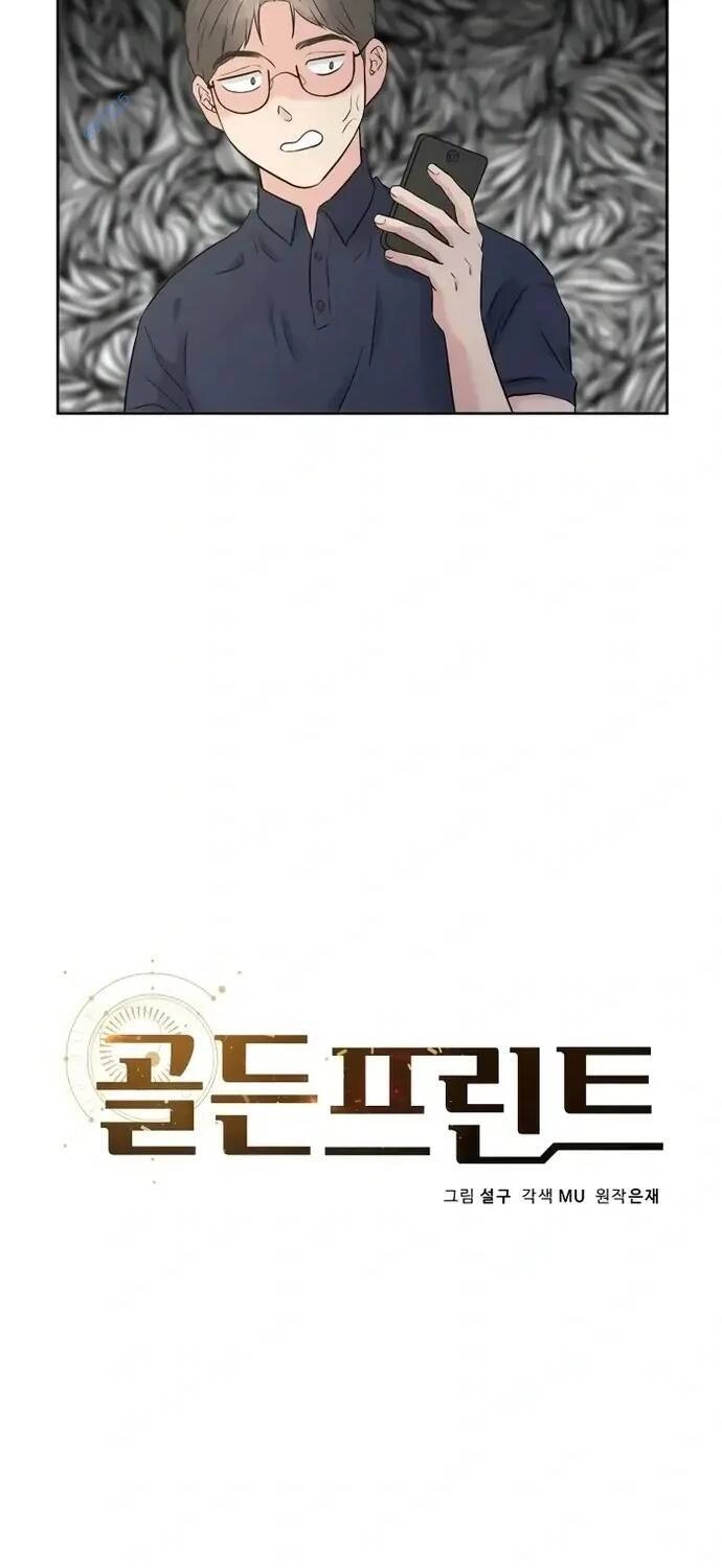 Bản Thiết Kế Vàng Chapter 30 - 8