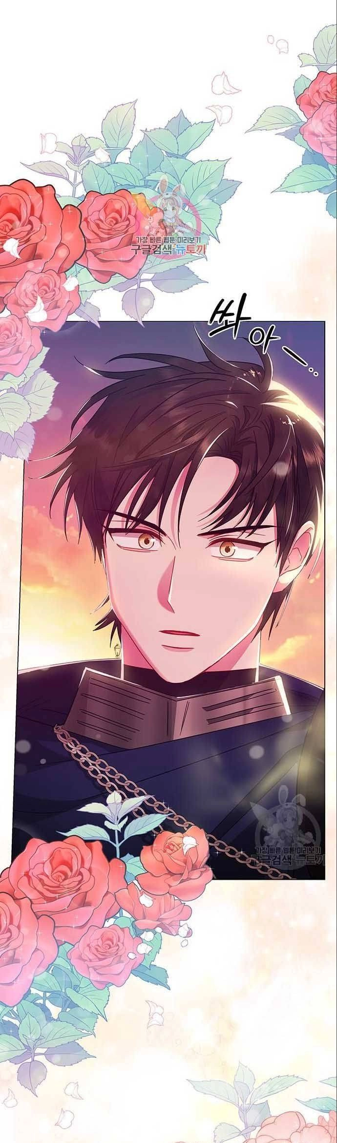 Tôi Trở Thành Mẹ Của Nam Chính Chapter 5 - 1