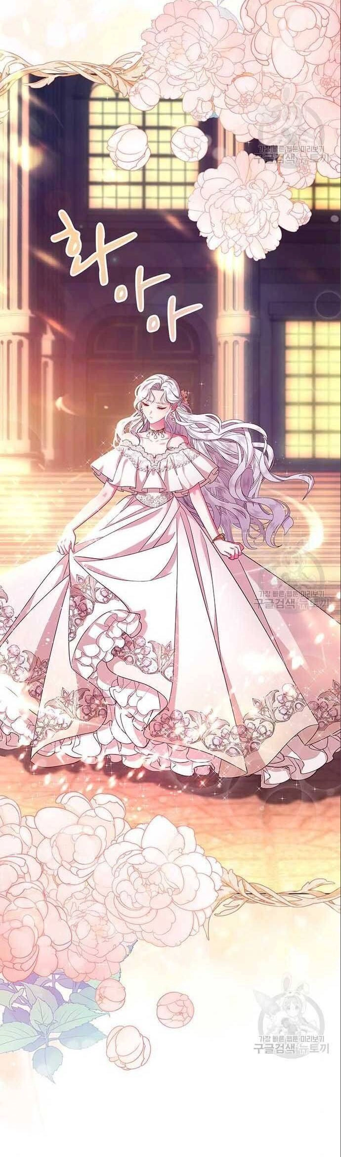 Tôi Trở Thành Mẹ Của Nam Chính Chapter 5 - 2