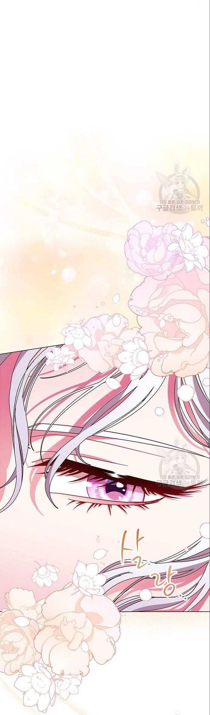 Tôi Trở Thành Mẹ Của Nam Chính Chapter 5 - 3