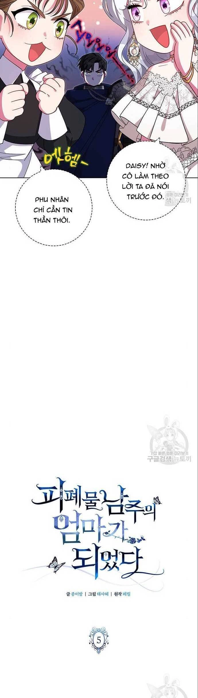 Tôi Trở Thành Mẹ Của Nam Chính Chapter 5 - 14