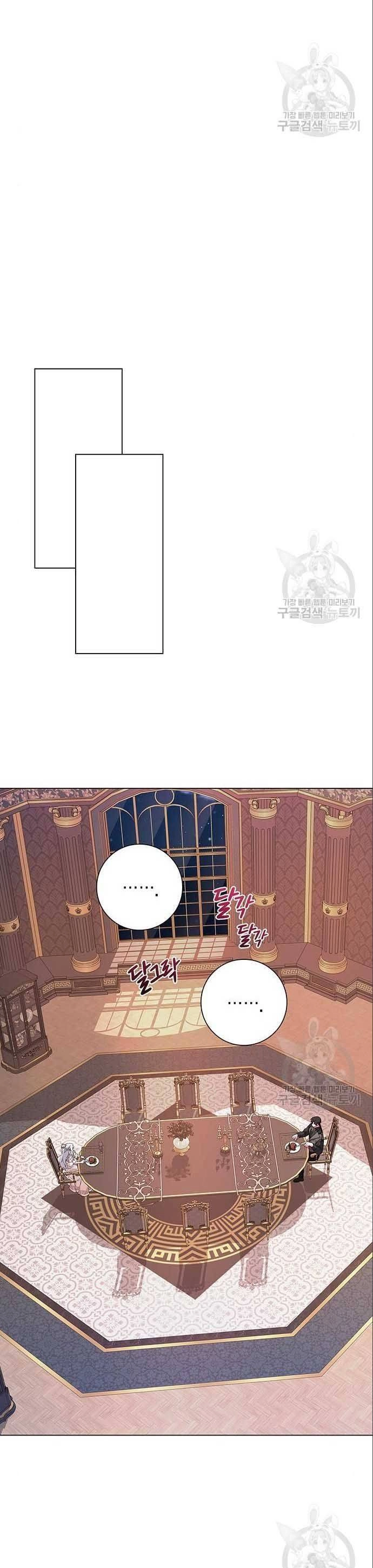 Tôi Trở Thành Mẹ Của Nam Chính Chapter 5 - 26