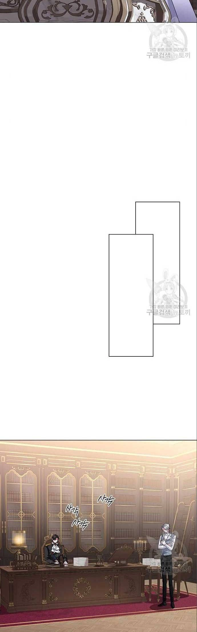 Tôi Trở Thành Mẹ Của Nam Chính Chapter 8 - 11