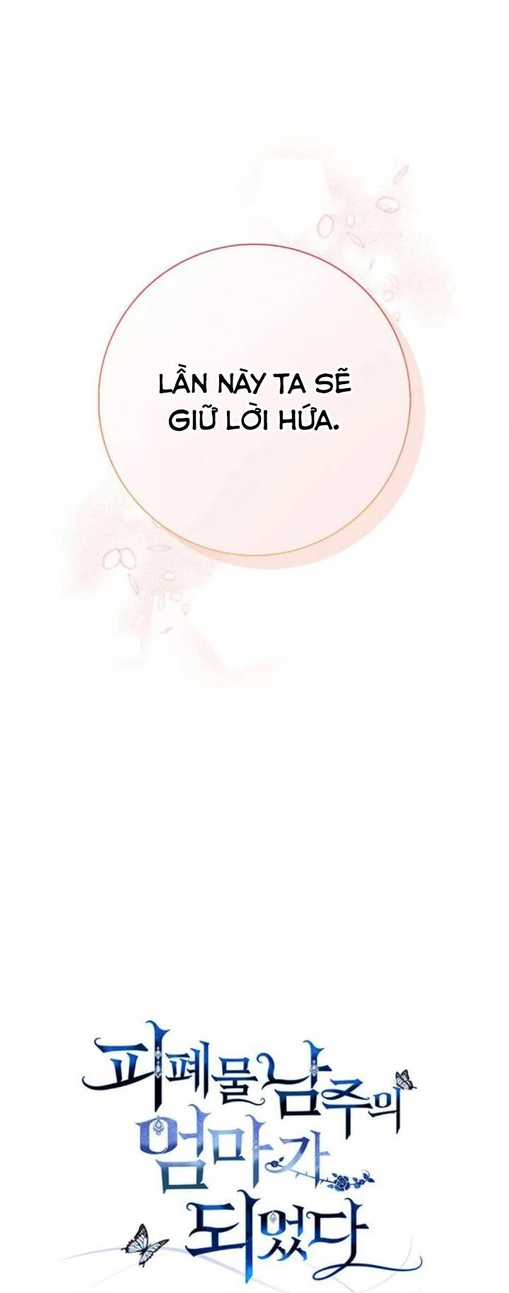 Tôi Trở Thành Mẹ Của Nam Chính Chapter 21 - 21