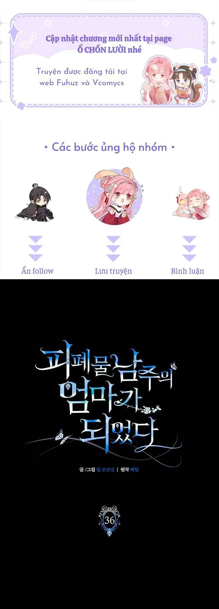 Tôi Trở Thành Mẹ Của Nam Chính Chapter 36 - 1