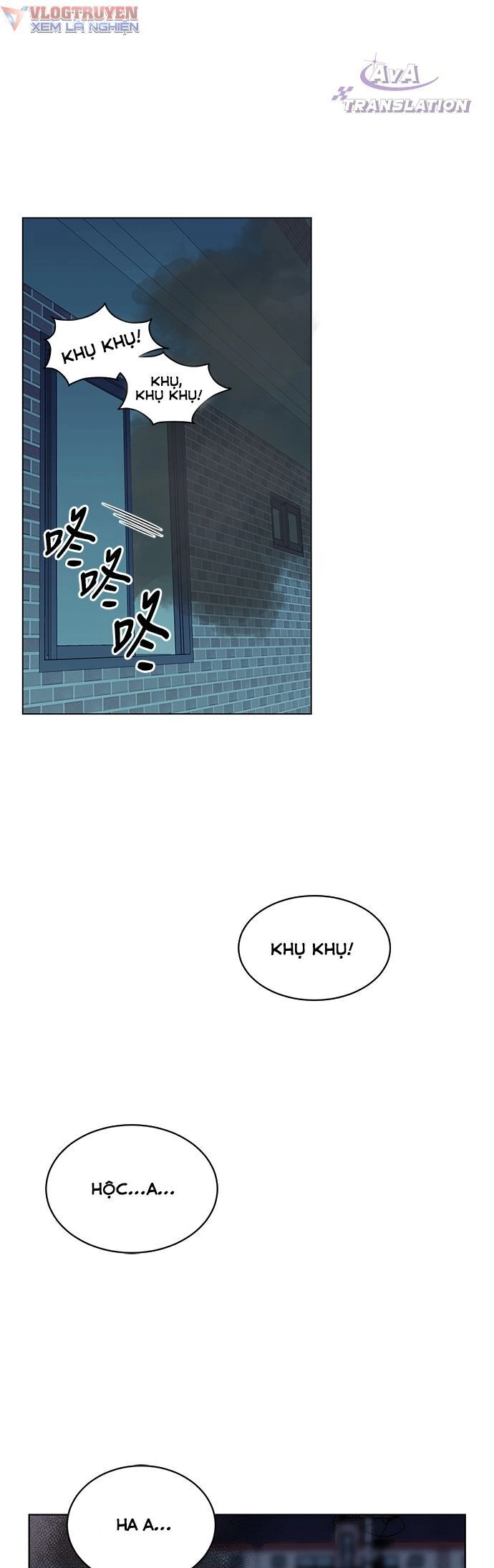 Chuyển Sinh Trở Thành Nhân Viên Mới Chapter 1 - 11