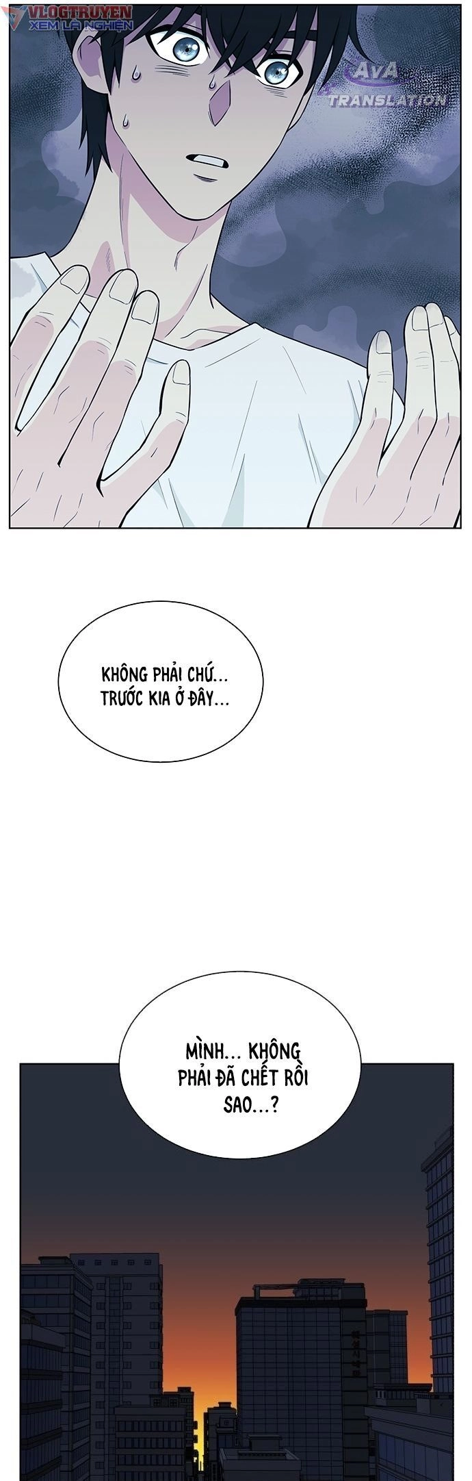 Chuyển Sinh Trở Thành Nhân Viên Mới Chapter 1 - 13