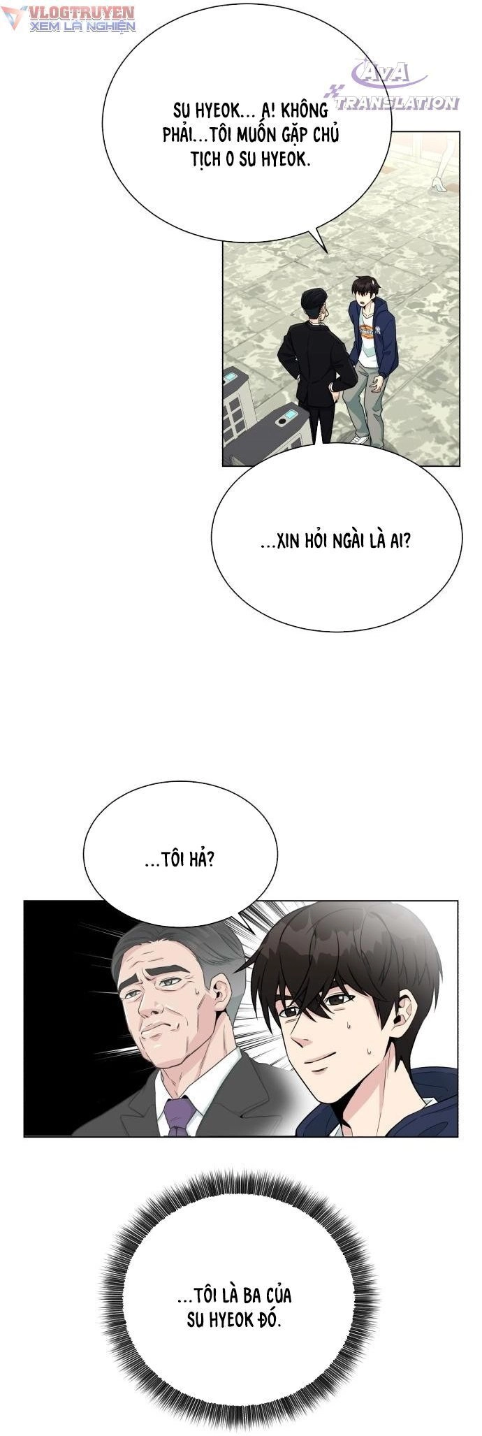 Chuyển Sinh Trở Thành Nhân Viên Mới Chapter 1 - 25