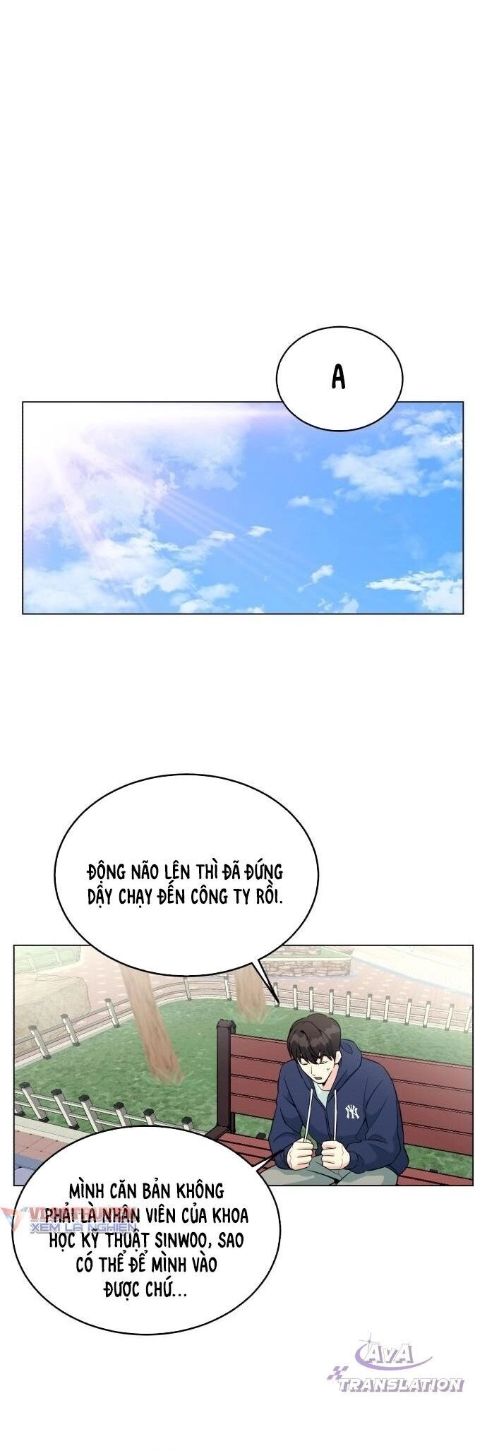 Chuyển Sinh Trở Thành Nhân Viên Mới Chapter 1 - 26