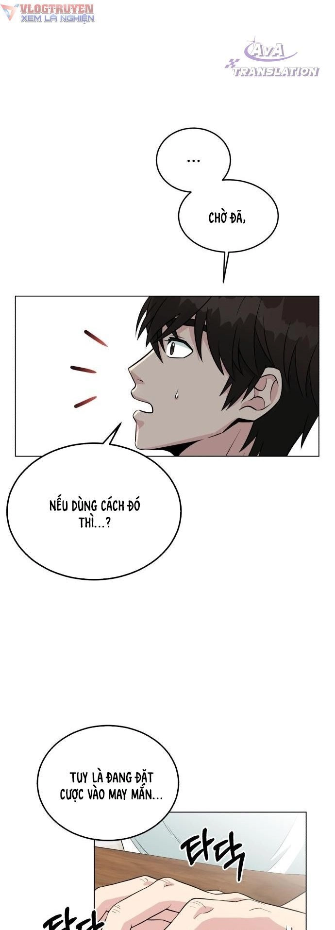 Chuyển Sinh Trở Thành Nhân Viên Mới Chapter 1 - 31