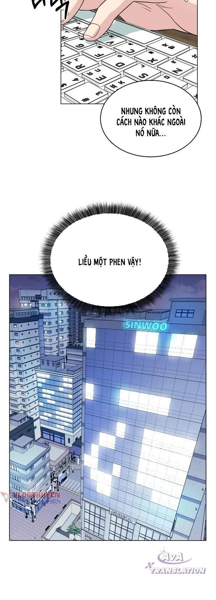 Chuyển Sinh Trở Thành Nhân Viên Mới Chapter 1 - 32