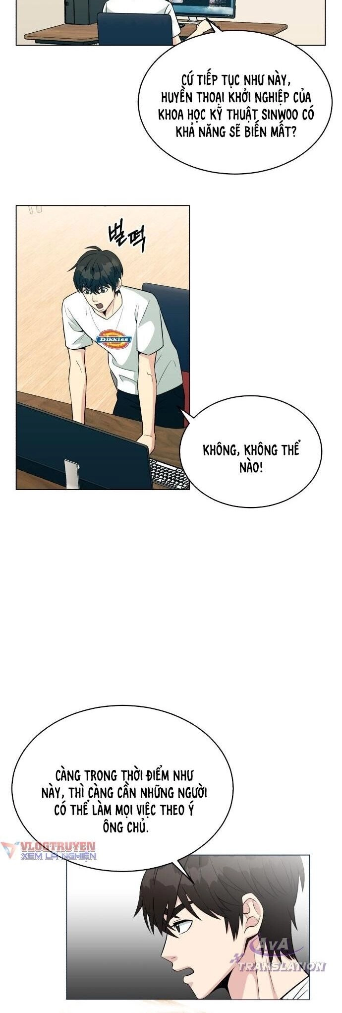 Chuyển Sinh Trở Thành Nhân Viên Mới Chapter 1 - 40