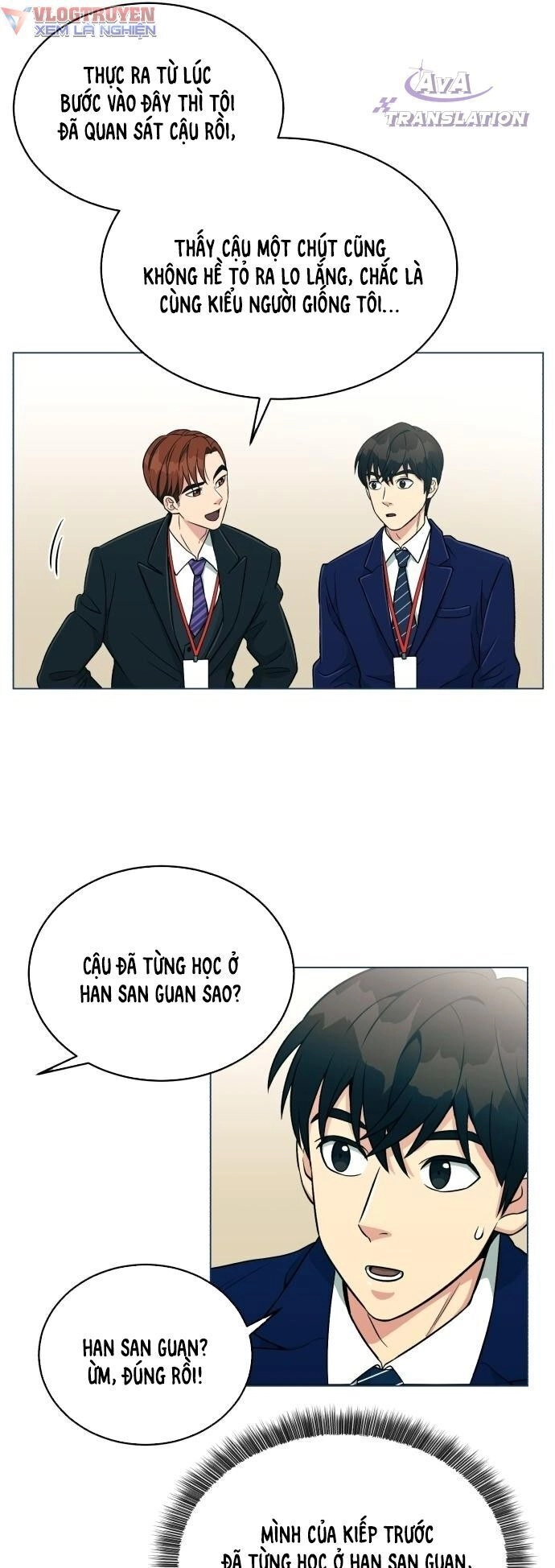 Chuyển Sinh Trở Thành Nhân Viên Mới Chapter 1 - 45