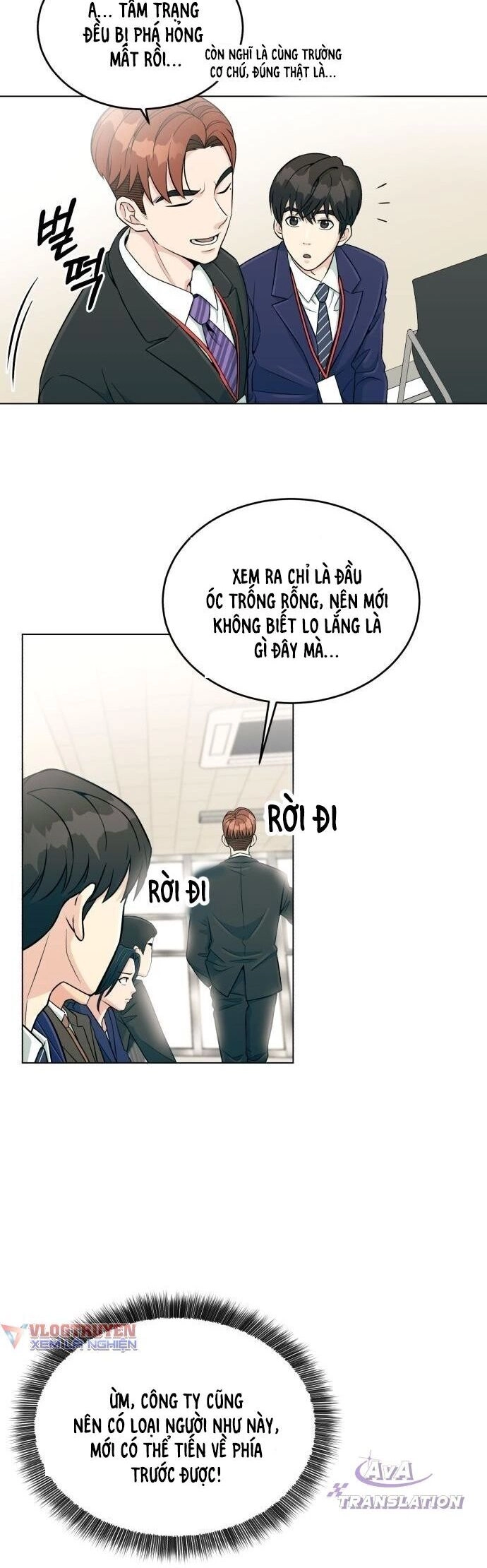 Chuyển Sinh Trở Thành Nhân Viên Mới Chapter 1 - 48