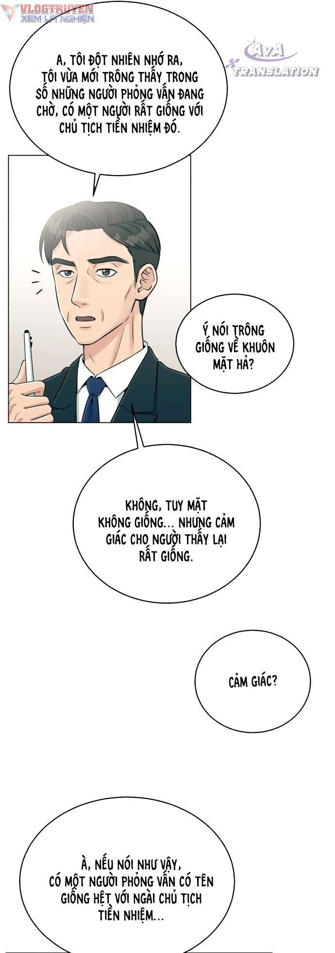 Chuyển Sinh Trở Thành Nhân Viên Mới Chapter 1 - 51