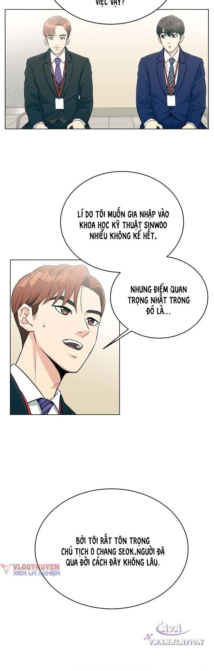 Chuyển Sinh Trở Thành Nhân Viên Mới Chapter 1 - 56