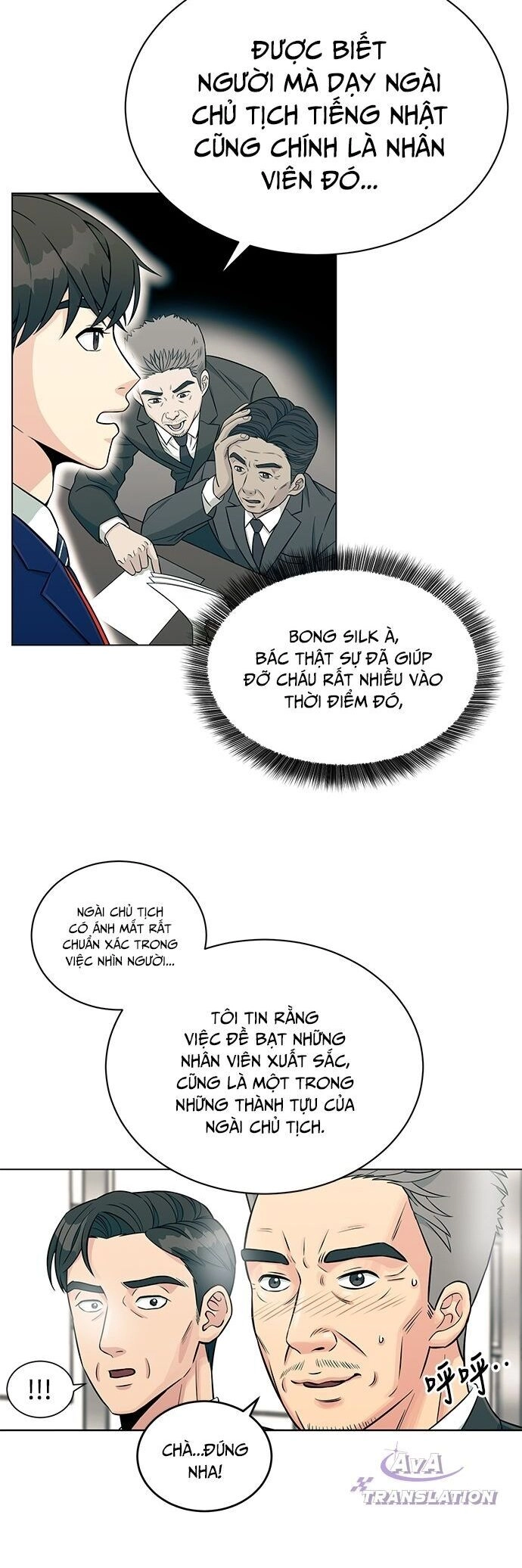 Chuyển Sinh Trở Thành Nhân Viên Mới Chapter 2 - 6