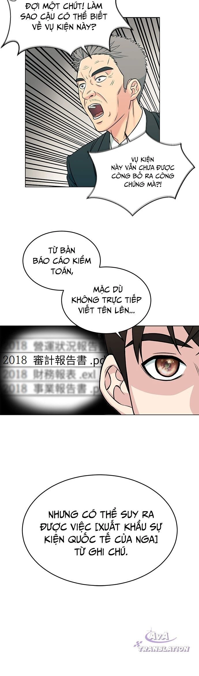 Chuyển Sinh Trở Thành Nhân Viên Mới Chapter 2 - 8