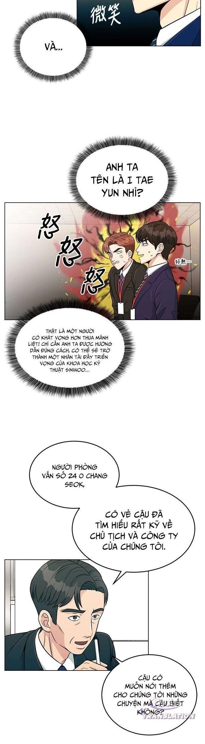 Chuyển Sinh Trở Thành Nhân Viên Mới Chapter 2 - 10