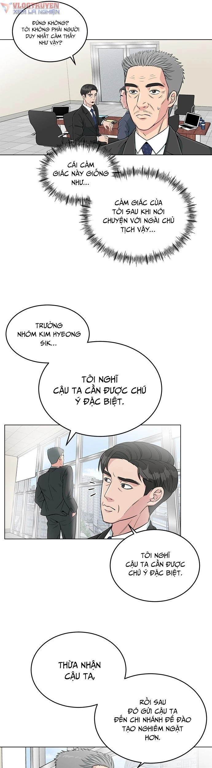 Chuyển Sinh Trở Thành Nhân Viên Mới Chapter 2 - 17