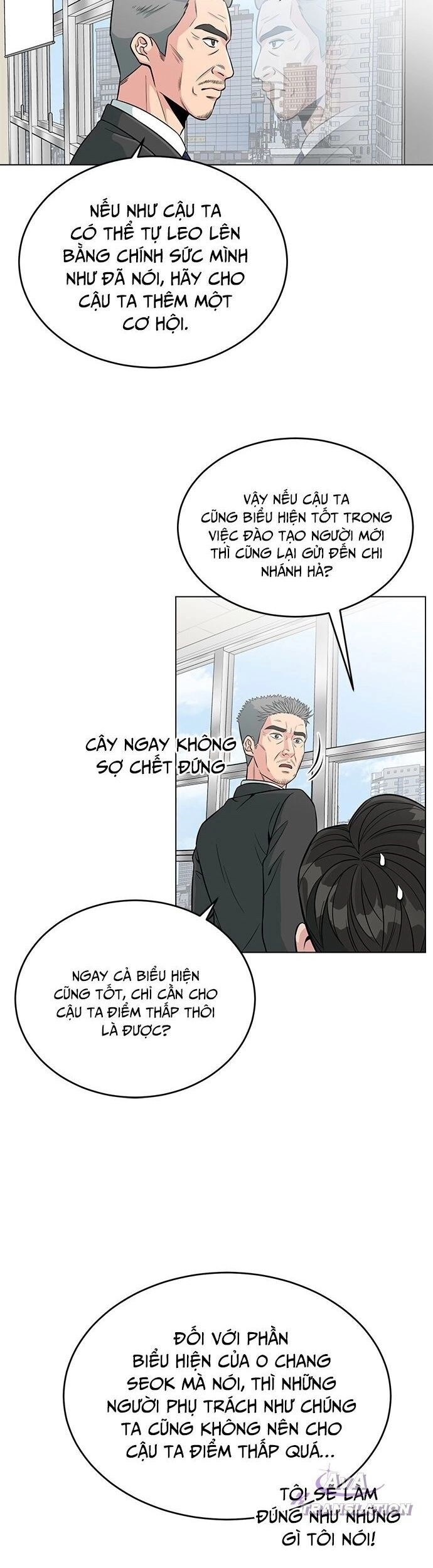 Chuyển Sinh Trở Thành Nhân Viên Mới Chapter 2 - 18