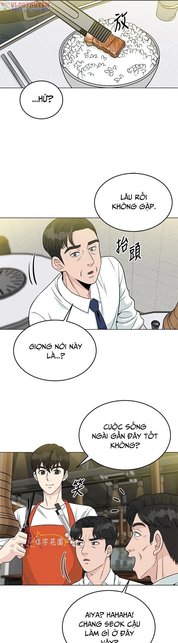 Chuyển Sinh Trở Thành Nhân Viên Mới Chapter 2 - 27