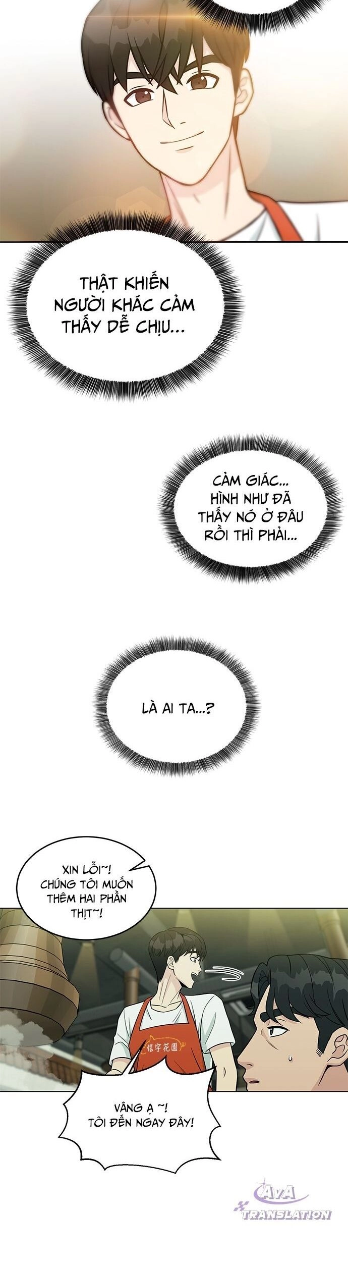 Chuyển Sinh Trở Thành Nhân Viên Mới Chapter 2 - 30