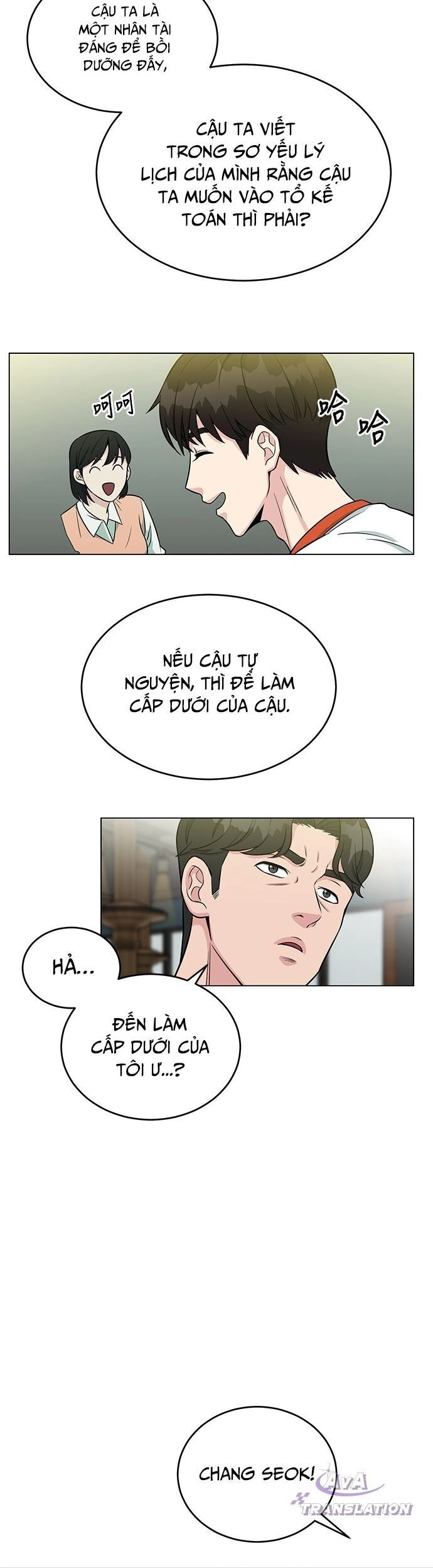 Chuyển Sinh Trở Thành Nhân Viên Mới Chapter 2 - 32