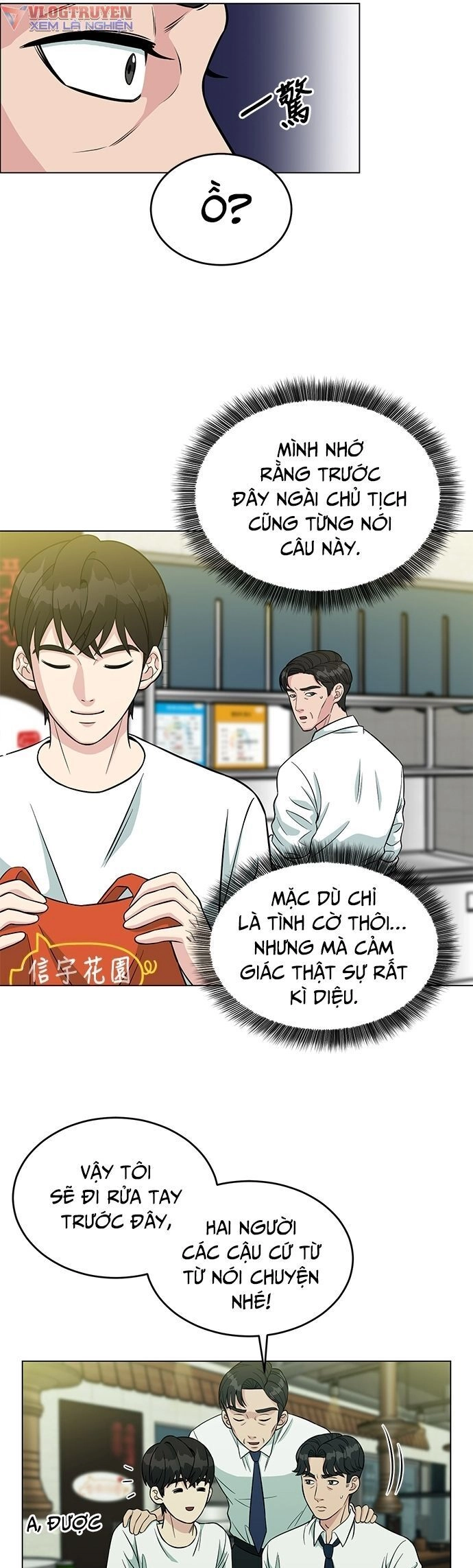 Chuyển Sinh Trở Thành Nhân Viên Mới Chapter 2 - 35