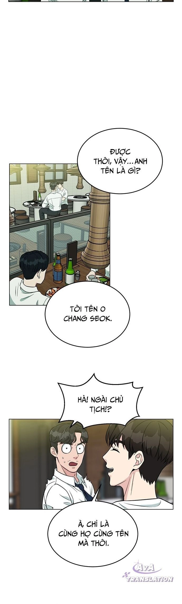 Chuyển Sinh Trở Thành Nhân Viên Mới Chapter 2 - 36