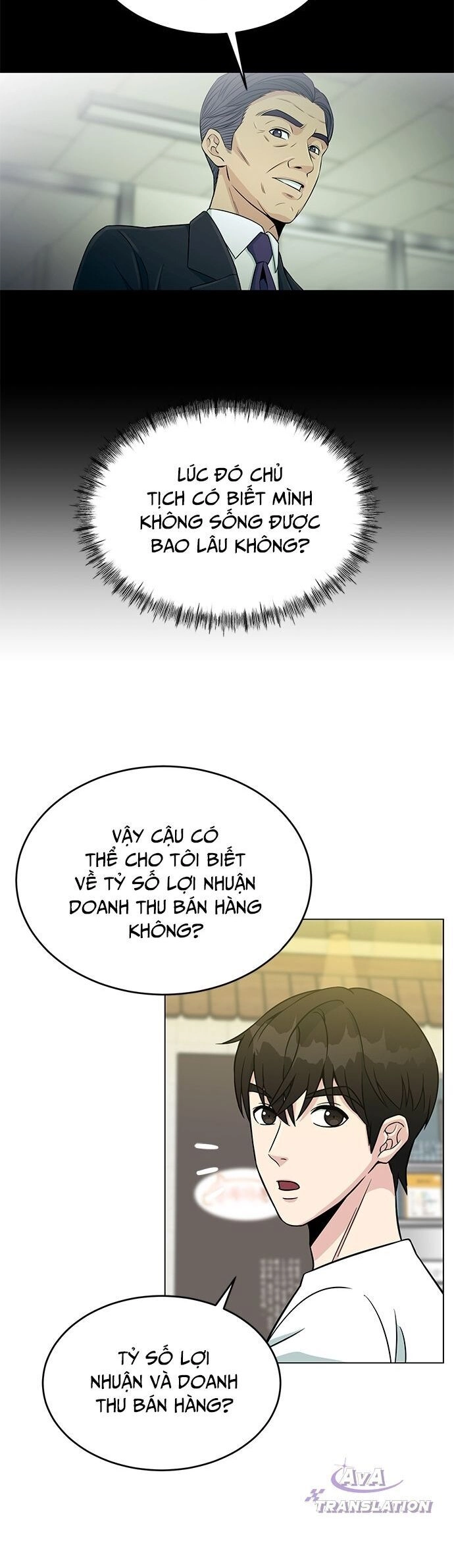 Chuyển Sinh Trở Thành Nhân Viên Mới Chapter 2 - 40