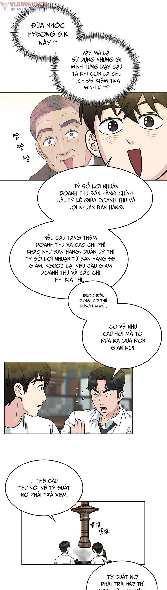 Chuyển Sinh Trở Thành Nhân Viên Mới Chapter 2 - 41