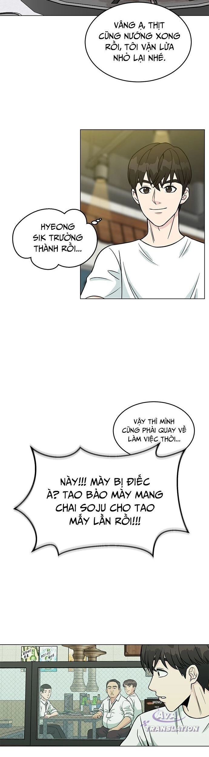 Chuyển Sinh Trở Thành Nhân Viên Mới Chapter 2 - 46