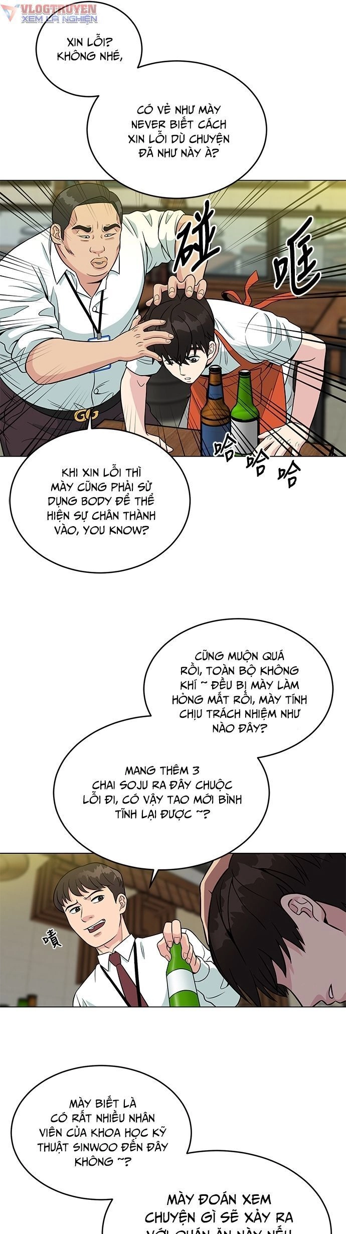 Chuyển Sinh Trở Thành Nhân Viên Mới Chapter 2 - 49