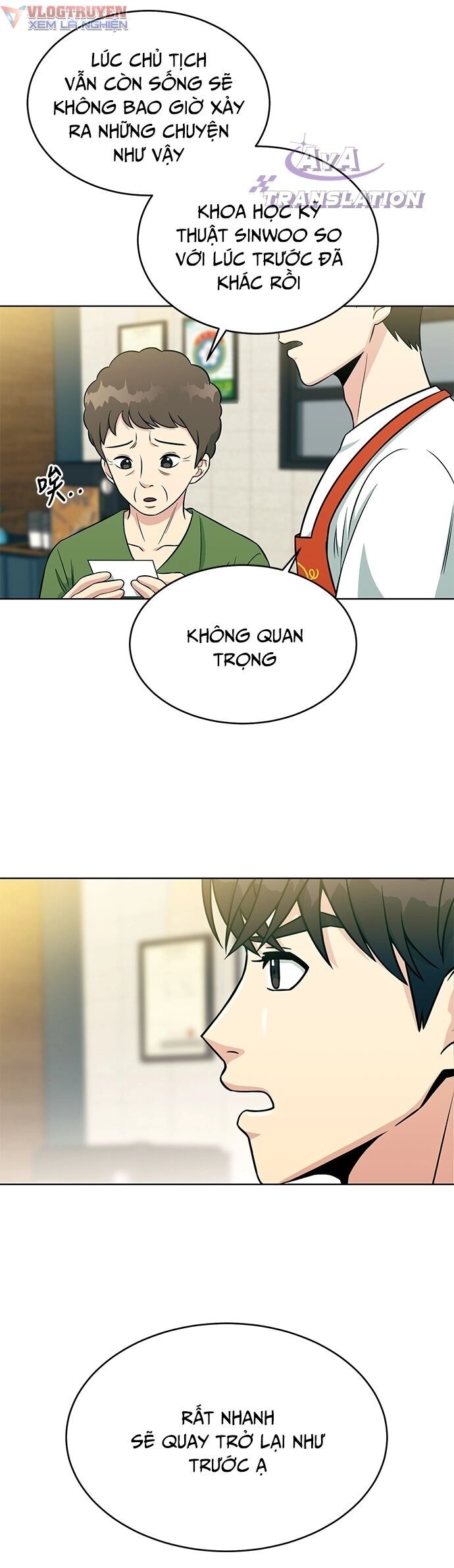 Chuyển Sinh Trở Thành Nhân Viên Mới Chapter 3 - 9