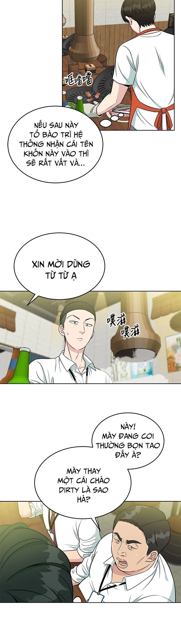 Chuyển Sinh Trở Thành Nhân Viên Mới Chapter 3 - 12