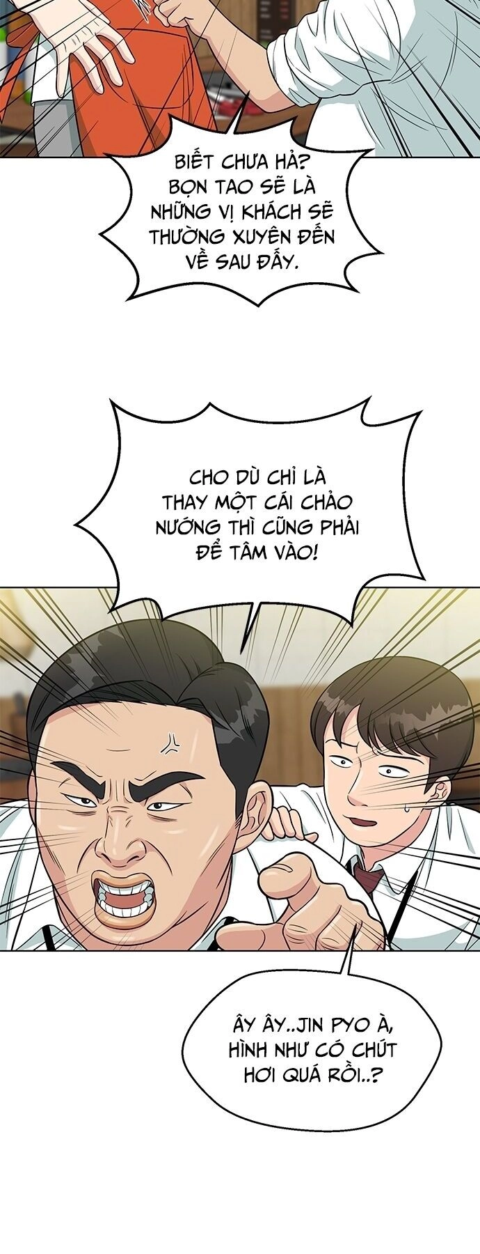 Chuyển Sinh Trở Thành Nhân Viên Mới Chapter 3 - 14