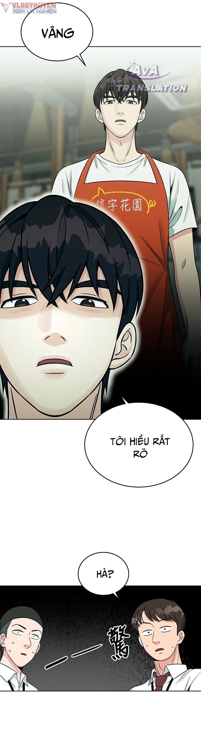 Chuyển Sinh Trở Thành Nhân Viên Mới Chapter 3 - 15