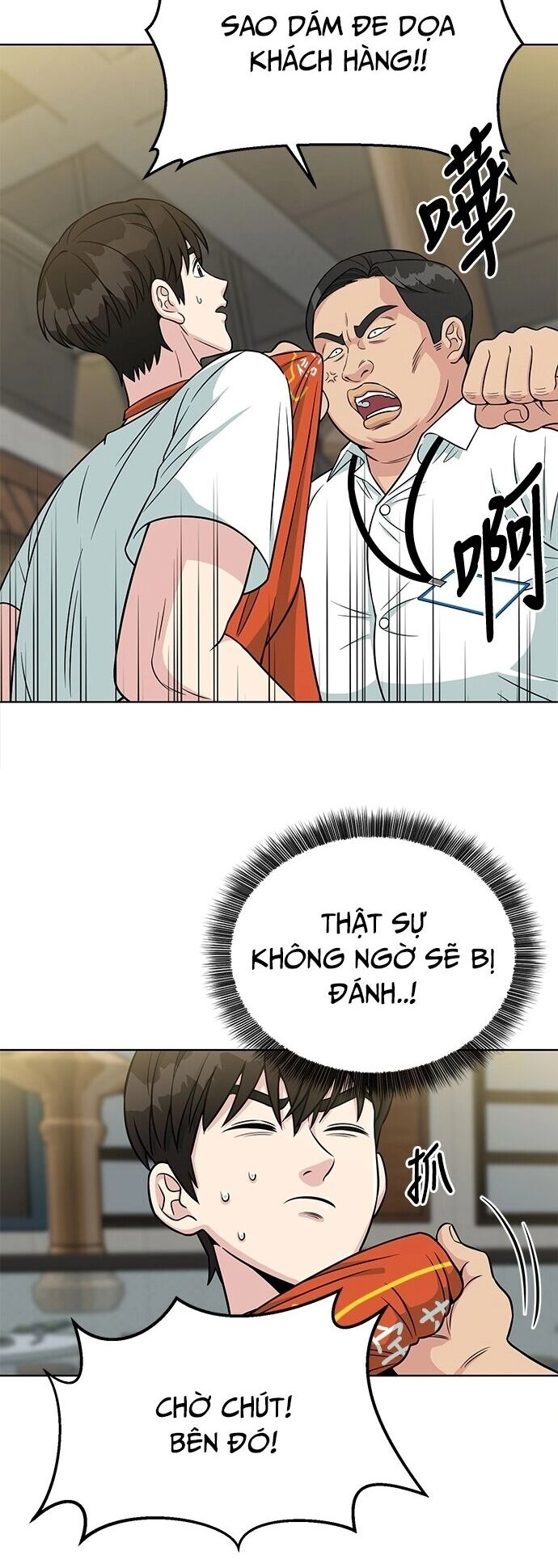 Chuyển Sinh Trở Thành Nhân Viên Mới Chapter 3 - 20