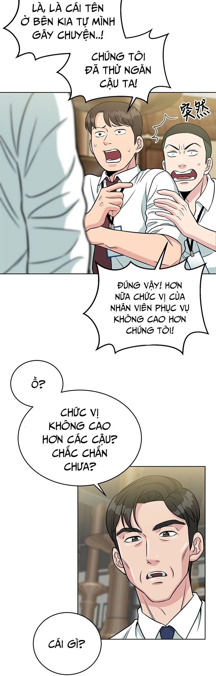 Chuyển Sinh Trở Thành Nhân Viên Mới Chapter 3 - 22