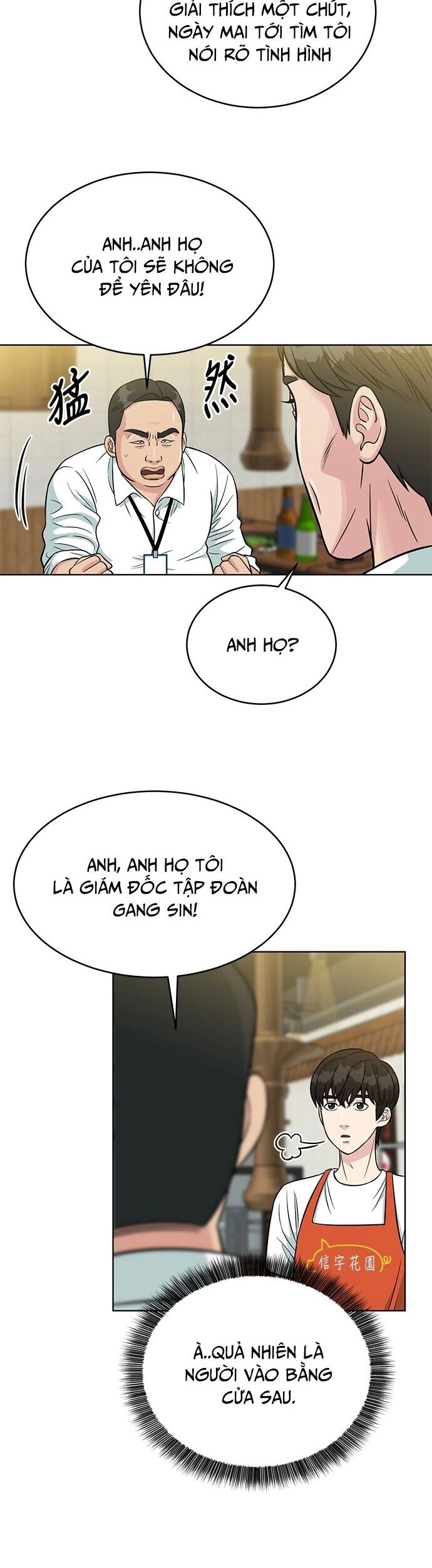 Chuyển Sinh Trở Thành Nhân Viên Mới Chapter 3 - 24