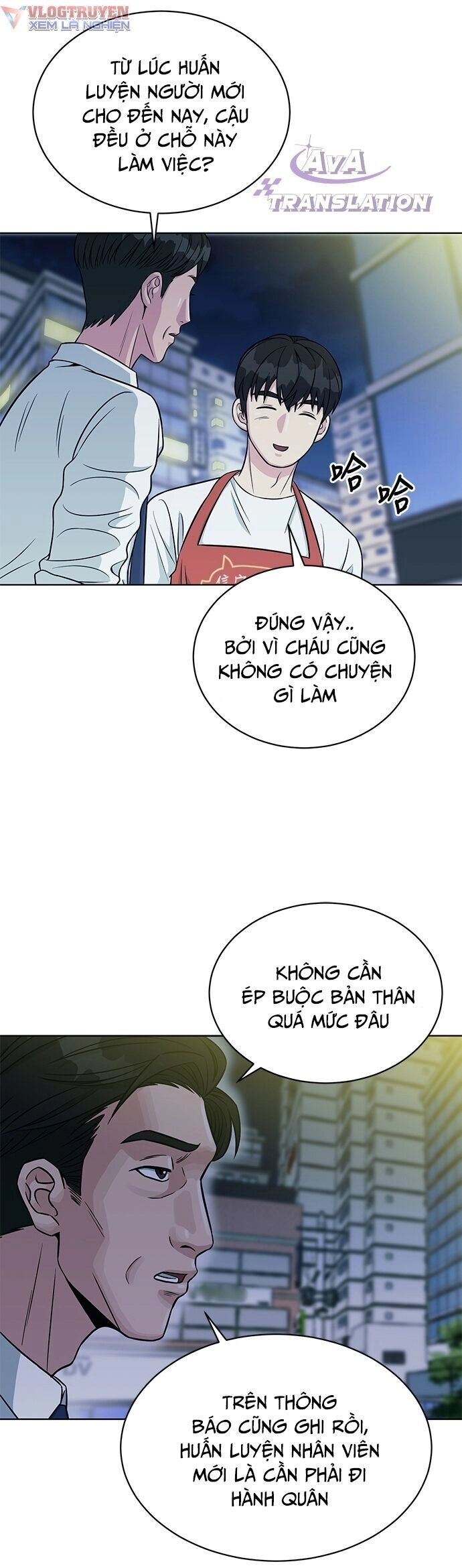 Chuyển Sinh Trở Thành Nhân Viên Mới Chapter 3 - 29