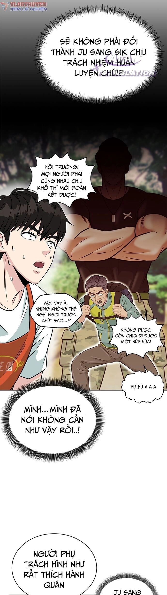 Chuyển Sinh Trở Thành Nhân Viên Mới Chapter 3 - 31