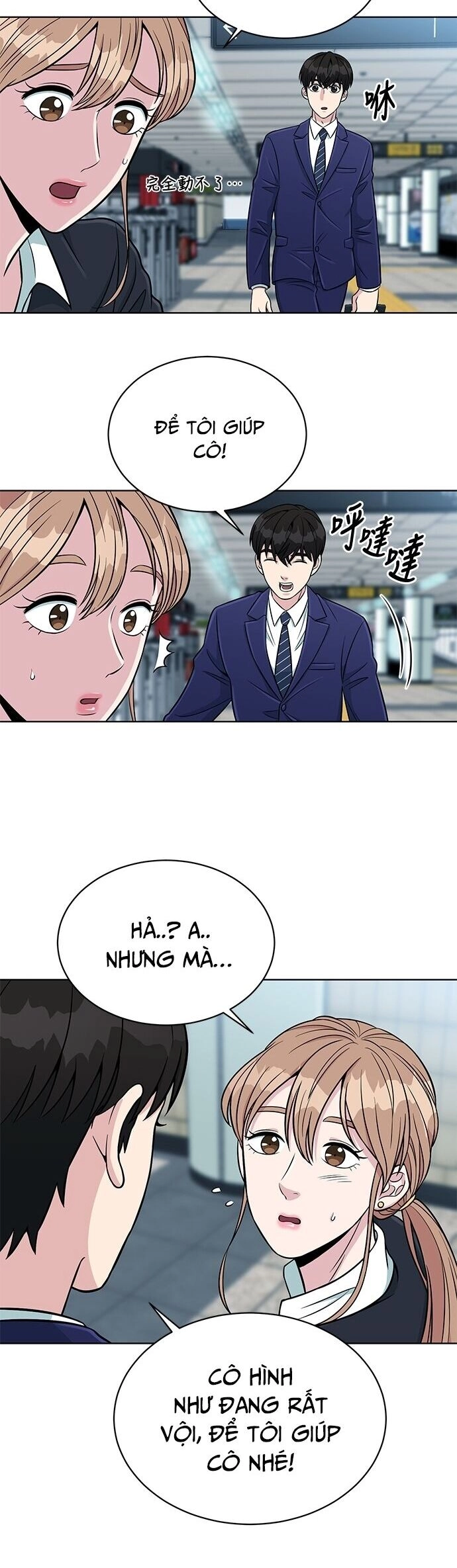 Chuyển Sinh Trở Thành Nhân Viên Mới Chapter 3 - 36