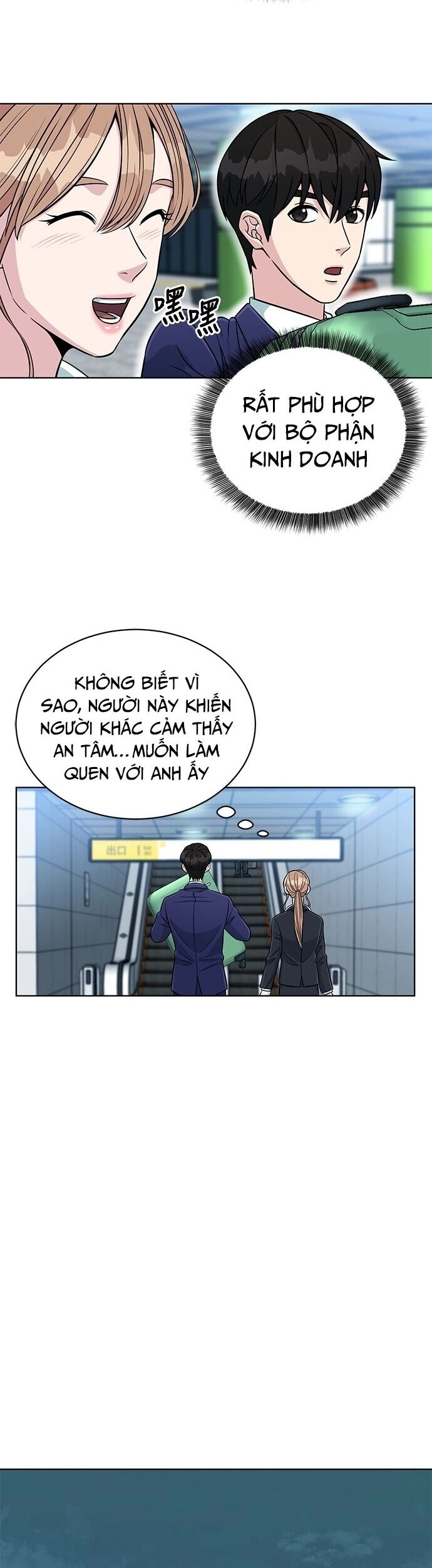 Chuyển Sinh Trở Thành Nhân Viên Mới Chapter 3 - 40