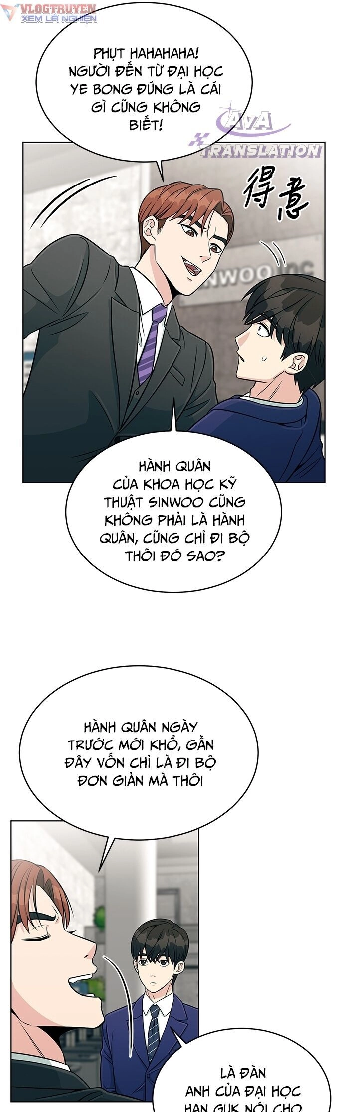 Chuyển Sinh Trở Thành Nhân Viên Mới Chapter 3 - 47